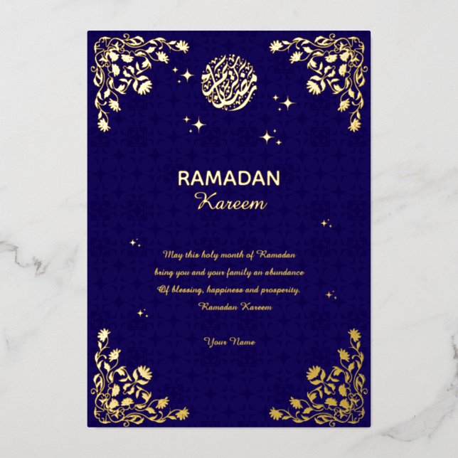 Ramadan Kareem Gold Foil Islamic Invitation (Front)
