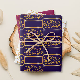 Ramadan Kareem Gold Frame Wrapping Paper Sheet