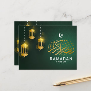 Ramadan Kareem greeting card/post card #3