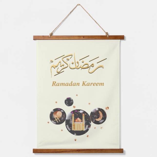 Ramadan Kareem  Hanging Tapestry (Front)