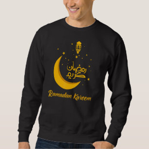 Ramadan Kareem Happy Ramadan Fasting Muslim Sweatshirt