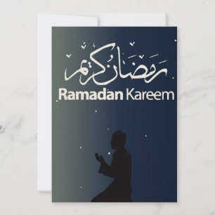 Ramadan Kareem Holiday Card