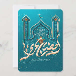 Ramadan Kareem Holiday Card