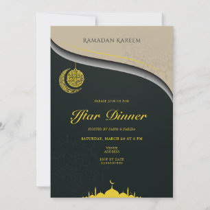 Ramadan Kareem Iftar Eid Modern Dinner Party Invitation