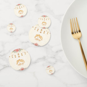 Ramadan Kareem Iftar Floral Watercolor Lanterns Confetti