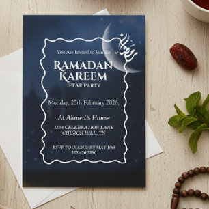 Ramadan Kareem Iftar Invitation Personalised