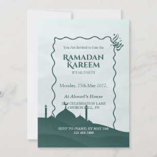 Ramadan Kareem Iftar Invitation Personalised