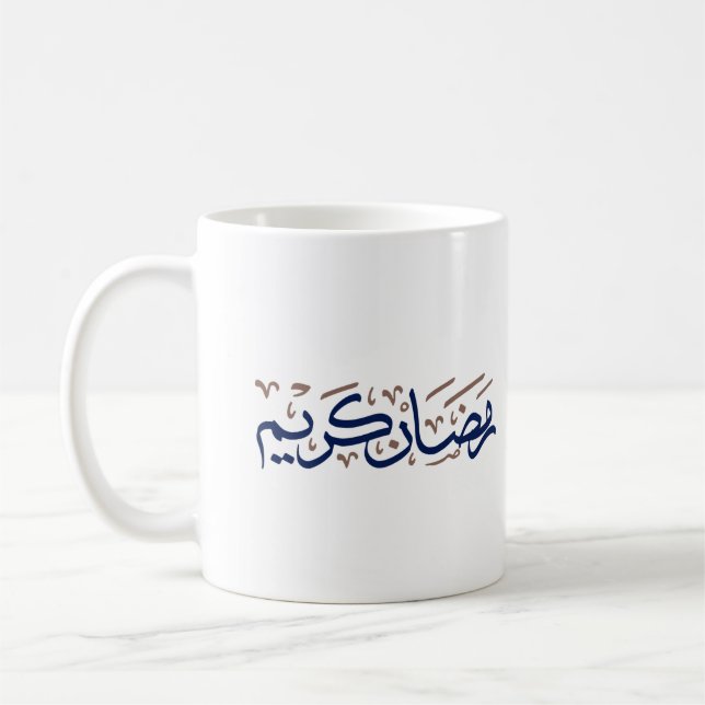 Ramadan kareem in Arabic  Blue and Brown Colour Coffee Mug (Left)