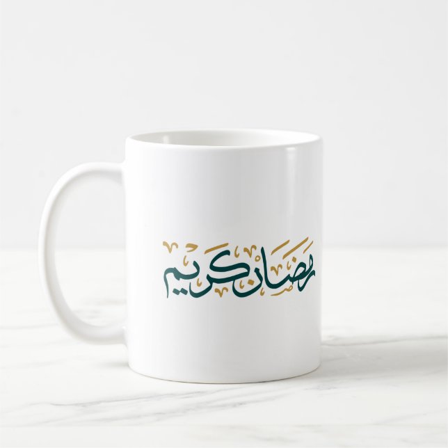 Ramadan kareem in Arabic  Green and Golden Colour Coffee Mug (Left)