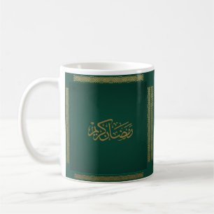 Ramadan Kareem In Arabic Green Color Coffee Mug