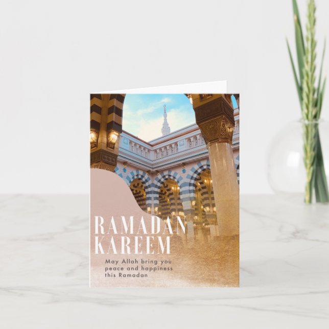 Ramadan kareem invitation (Front)