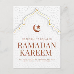 Ramadan Kareem Islamic Archway Art Postcard