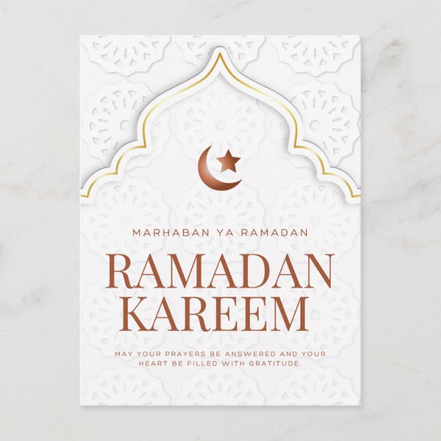 Ramadan Kareem Islamic Archway Art Postcard (Front)
