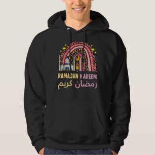 Ramadan Kareem Islamic Fasting Islamic Eid Ramadan Hoodie