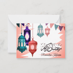 Ramadan Kareem Islamic lantern  Card
