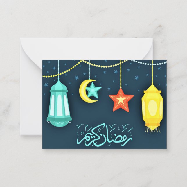 Ramadan Kareem Islamic lantern  Card (Front)