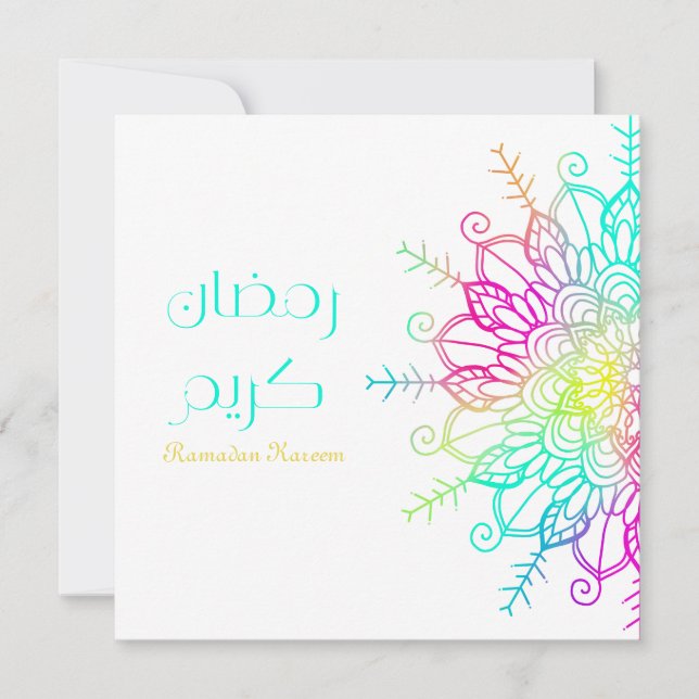 Ramadan Kareem Islamic motive colourful Holiday Card (Front)