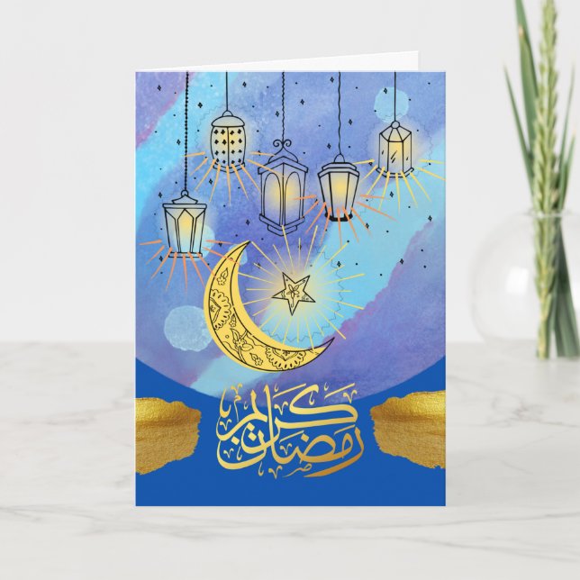Ramadan Kareem Lanterns at Night Card (Front)