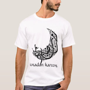 Ramadan T-Shirts & Shirt Designs  Zazzle UK