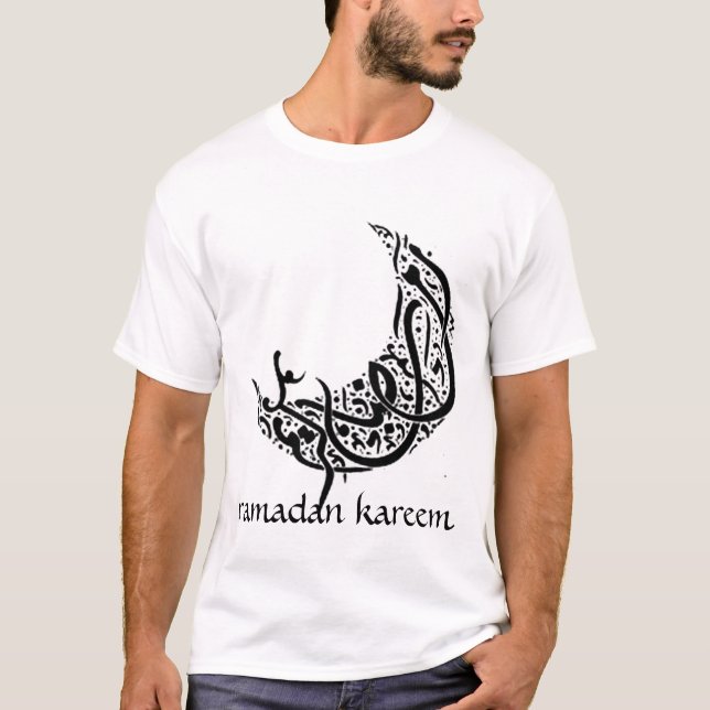 Ramadan Kareem (Light Colours) T-Shirt (Front)