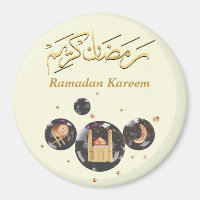 Ramadan Kareem