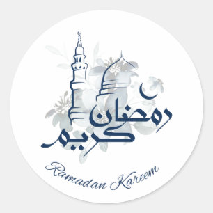 Ramadan Kareem Masjid Blue Sticker