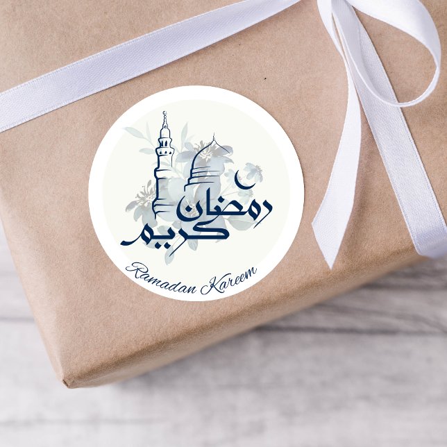 Ramadan Kareem Masjid Blue Sticker (Creator Uploaded)