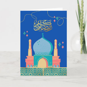 Ramadan Kareem Mosque at Night Card