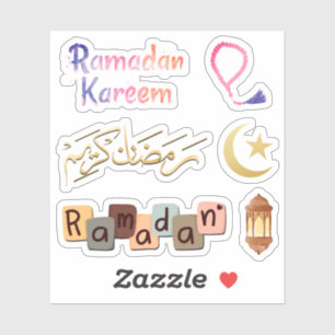 Ramadan Kareem   Mubarak 