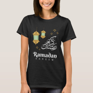 Ramadan Kareem Mubarak Awesome Islamic For Muslim T-Shirt