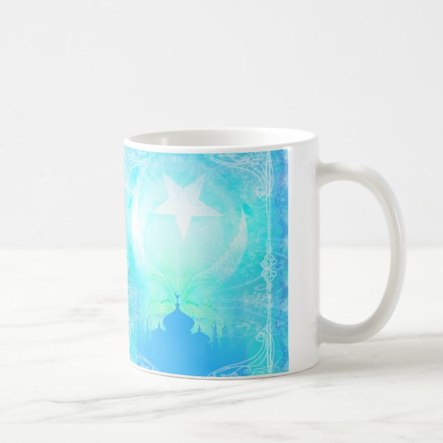 Ramadan Kareem Mug (Right)