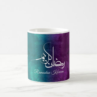 Ramadan Kareem Mug – Islamic Gift for Suhoor & Ift