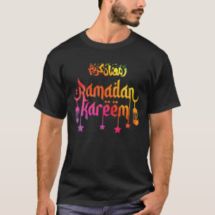 Ramadan Kareem Muslims Eid Man Woman This Is My Ei T-Shirt