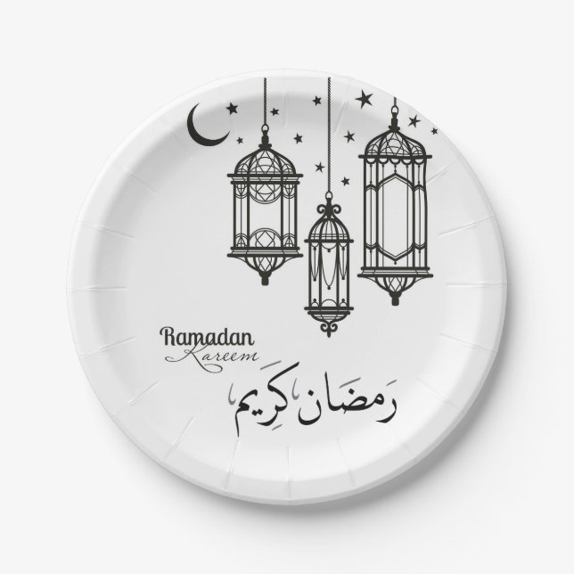 Ramadan Kareem  Paper Plates 7 in (Front)