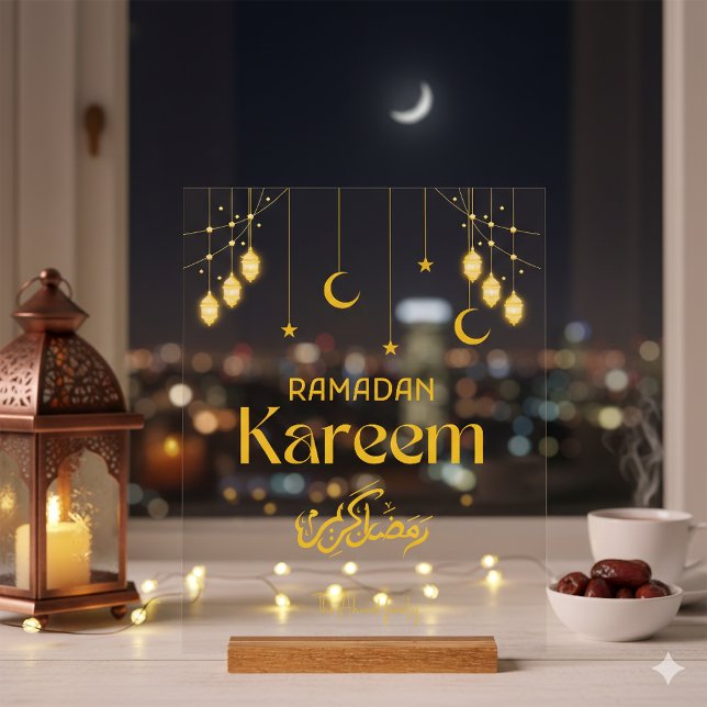 Ramadan Kareem Personalised Acrylic Sign Minimal (Creator Uploaded)