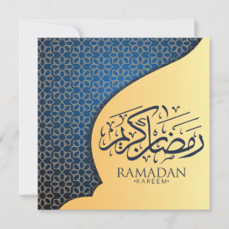 Ramadan Kareem personalised Holiday Card
