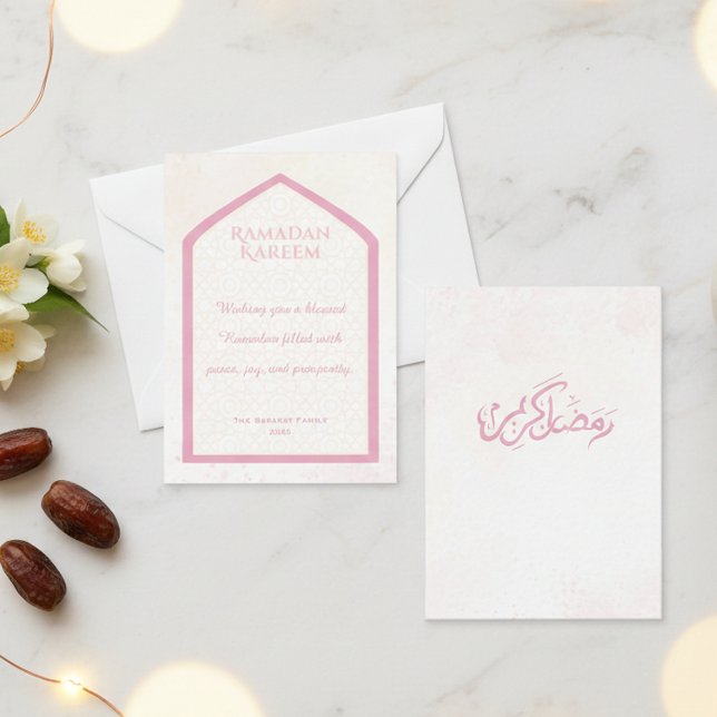 Ramadan Kareem Personalized Greeting Card (Creator Uploaded)