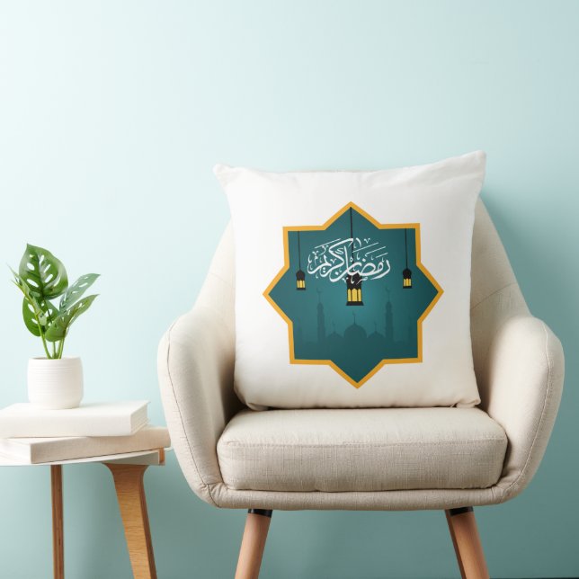 Ramadan Kareem Pillow  (Chair)