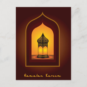 Ramadan Kareem Postcard