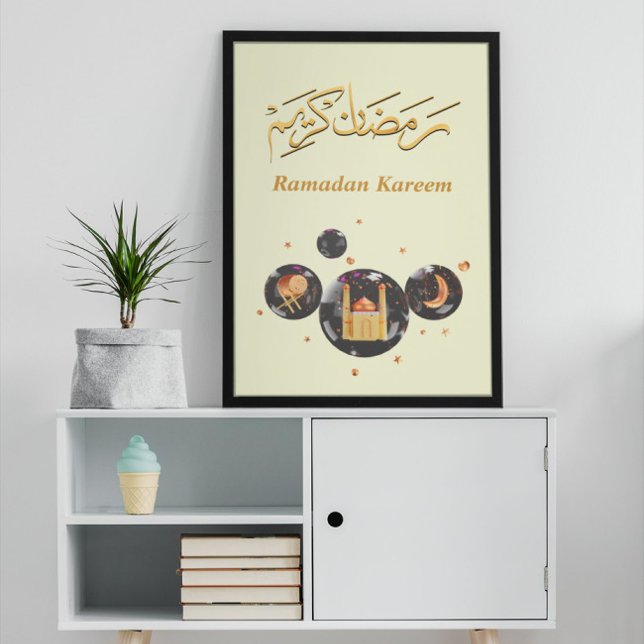 Ramadan Kareem  Poster (Creator Uploaded)