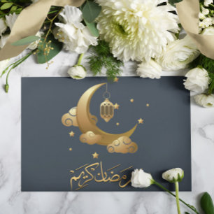 Ramadan Kareem Ramadan Mubarak Holiday Card