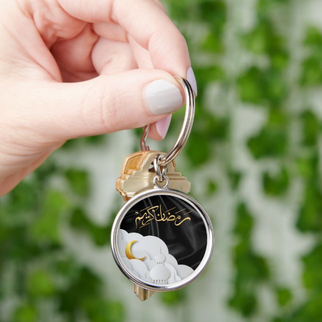 Ramadan Kareem Ramadan Mubarak  Key Ring (Hand)