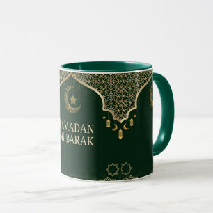 Ramadan Kareem Ramadan Mubarak Mug