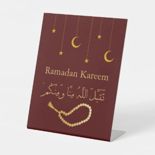 Ramadan Kareem Ramadan Mubarak Pedestal Sign