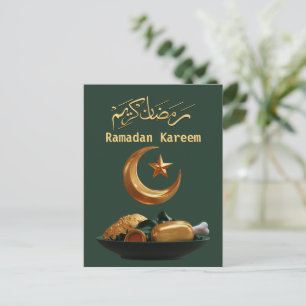 Ramadan Kareem Ramadan Mubarak  Postcard