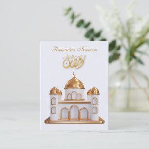 Ramadan Kareem Ramadan Mubarak  Postcard