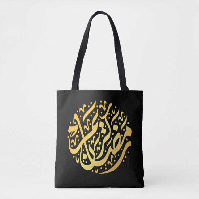 Ramadan Kareem Ramadan Mubarak Tote Bag (Front)