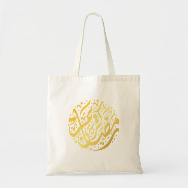 Ramadan Kareem Ramadan Mubarak Tote Bag (Front)