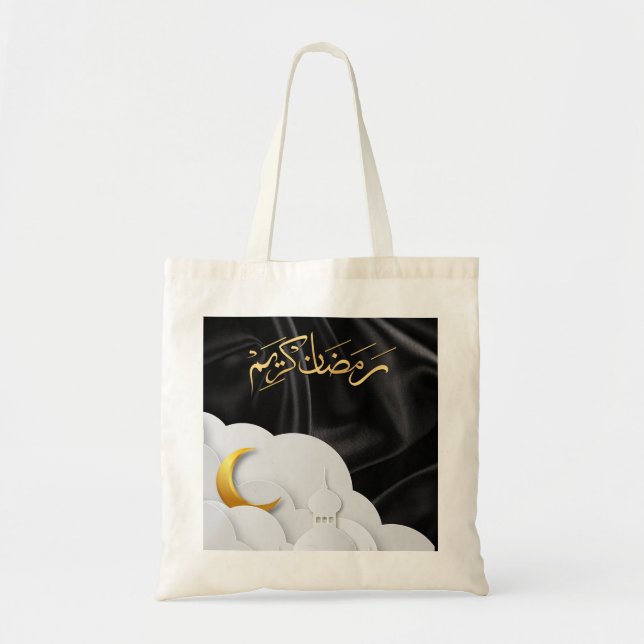 Ramadan Kareem Ramadan Mubarak  Tote Bag (Front)