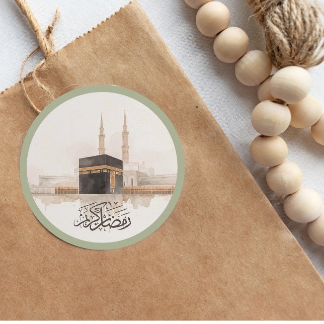 Ramadan Kareem Sticker in Arabic (Creator Uploaded)